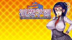 [Pumpkin] Inma Gakuen ~Seitokaichou "Sendou Ayaka" no Funtou RPG~