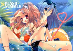 (C76) [Karomix (karory)] Splash Summer