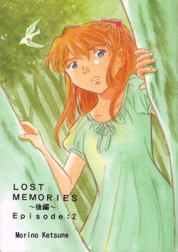 [Denpatou] Lost Memories Kouhen Episode 2 (Evangelion)