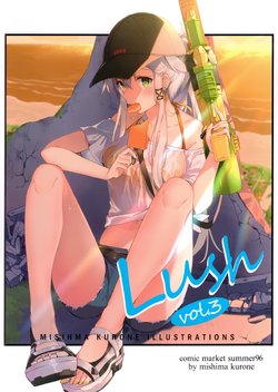 (C96) [Shiropro (Mishima Kurone)] LUSH vol.3 (Various)