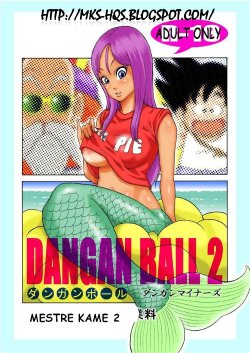 Dangan Ball 2 - Mestre Kame (Dragon Ball) [Portuguese-BR] [Rewrite] [MKS]