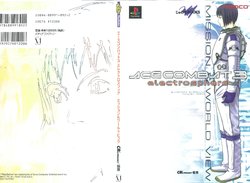 ACE Combat 3: Electrosphere - Mission & World View Guide Book