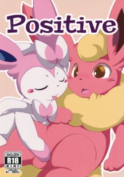(C89) [TUMBLE WEED (Itameshi)] Positive (Pokémon)