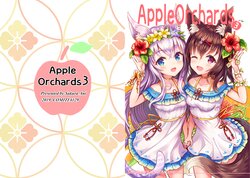 [Sakura no Uta (Sakura Ani)] Apple Orchards 3 [Digital]