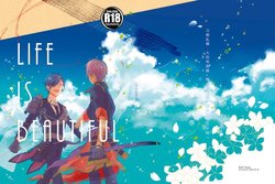 [Self feast (Ayumu)] Life is Beautiful (Touken Ranbu) [Digital]