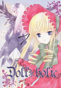 (C69) [RAQDES (nyoi)] Doll*holic (Rozen Maiden)