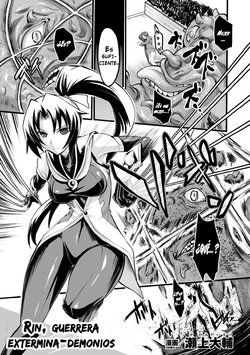 [Segami Daisuke] Taima Senshi Rin | Rin, guerrera extermina-demonios (2D Comic Magazine Kanzen Chakui no Mama Okasare Tsuzukeru Onna-tachi Vol. 1) [Spanish] =Vile= [Digital]