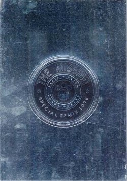 [Range Murata] PSE 1998 SP Remix - The Missing (Sample Scans)