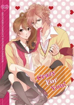[Huit (Ageha)] Crazy For You! (Brothers Conflict) [Sample]