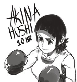[Polyle] Akina Hoshi 10hr