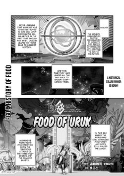 Chaldea Ace Vol. 2 - FGO x History of Food: Food of Uruk [English]
