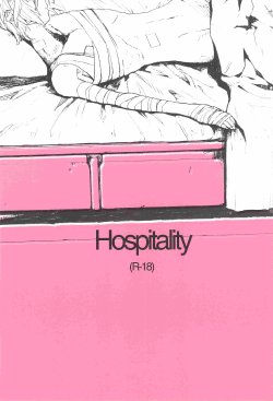 (Puniket 25) [NEO-de (Natsuzaka)] Hospitality (Gundam Seed Destiny)