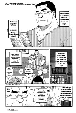 [Senkan Komomo, Kodama Osamu] Oyaji (Comic G.G. No.08) [Spanish] [Tori-traducciones]
