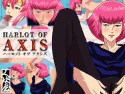 [Kubaya] HARLOT OF AXIS (Zeta Gundam)