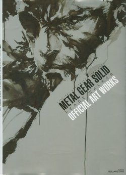 Metal Gear Solid: Peace Walker Official Art Works