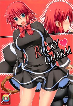 (C81) [Stapspats (Hisui)] Rucky Charm (Quiz Magic Academy)