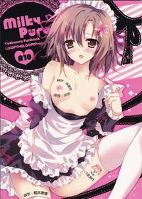 Rio hot wife porn Stella balto pooh adventures wiki fandom powered