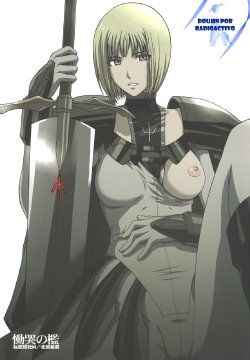 (C73) [Secret Society M (Kitahara Aki)] Doukoku no Ori (Claymore) [Spanish] [Radioactivo] [Decensored]