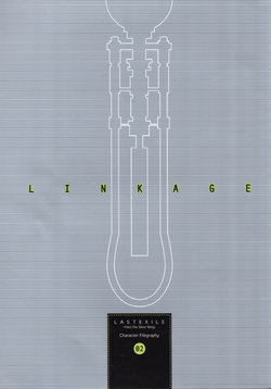 [Pasta's Estab (Range Murata)] Linkage - Last Exile ~ Fam, The Silver Wing - Character Filegraphy 02