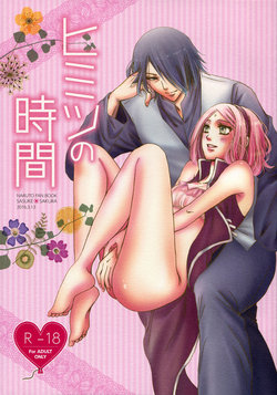 (HaruCC21) [Purincho. (Purin)] Himitsu no Jikan | Secret Time (Naruto) [English] [EHCOVE + Marie]