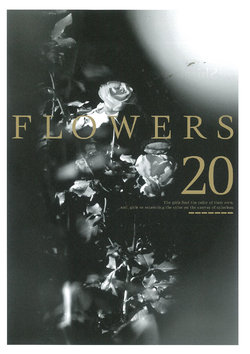 FLOWERS 20th ANNIVERSARY SPECIAL BOOK