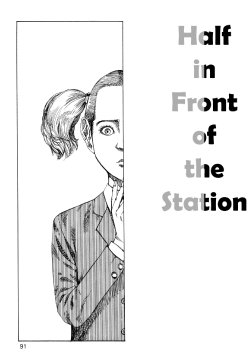 [Kago Shintarou] Half In Front of the Station (Ana, Moji, Ketsueki Nado ga Arawareru Manga)
