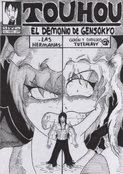 Touhou - El demonio de Gensokyo - Capitulo 16: Las hermanas - Por Tuteheavy (Español NON-H)