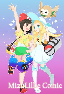 [chori (Mokki)] MizuLilli Manga | MizuLillie Comic (Pokémon Sun and Moon) [English] [Digital]
