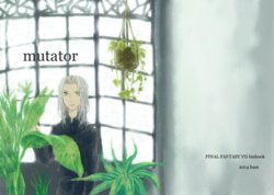 [Hamu] mutator (Final Fantasy VII) [Digital]