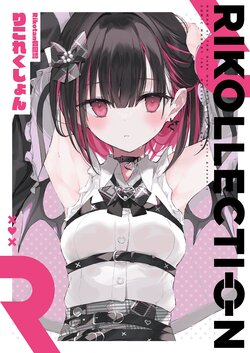 parody:virtual youtuber - E-Hentai Galleries