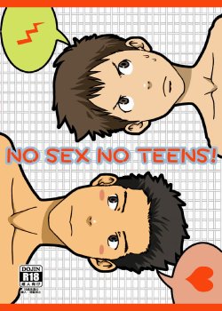 (Shotaful!) [BOX (Tsukumo Gou)] NO SEX NO TEENS! [Russian] [Dezz] [Colorized]