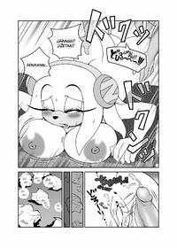 E Hentai Michiyoshi