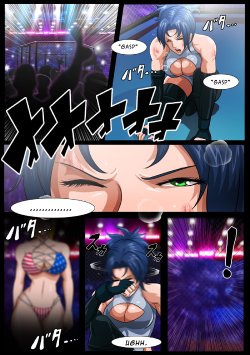 [Magion02] Blair Dame vs Tina Armstrong Comic (Dead or Alive, Street Fighter)