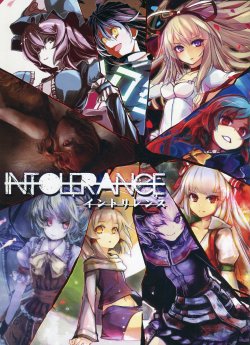 (C81) [obsession. (virus)] Intolerance (Touhou Project)