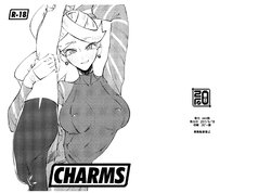 (SC2017 Summer) [zero-sen (xxzero)] CHARMS (ARMS)