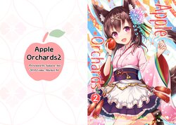 [Sakura no Uta (Sakura Ani)] Apple Orchards 2 [Digital]