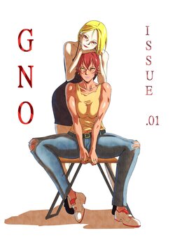 [UselessBegging] GNO Comic Issue .01 [English] (ongoing)