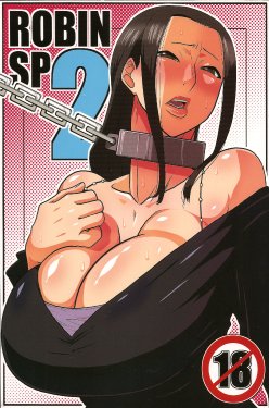 (C82) [ACID-HEAD (Murata.)] ROBIN SP 2 + BBA! (One Piece) [English] {doujin-moe.us}