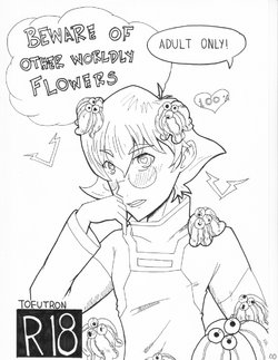 [Tofutron] Beware of the Otherworldly Flowers (Voltron)