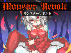 [Spirit-Edge (Yorozu)] Monster Revolt