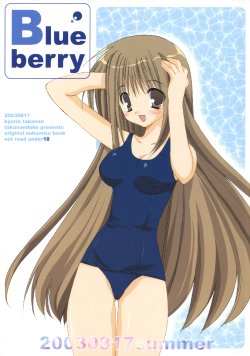 (C64) [TAKANAEDOKO (Takanae Kyourin)] Blue berry