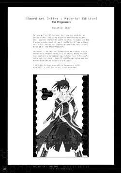 [WordGear (Kunori Fumio)] Sword Art Online : Material Edition 1 (Sword Art Online) [English] [tap-trans]