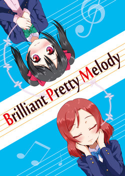 [Natto Hashiradokei (Shiganai Might)] Brilliant Pretty Melody (Love Live!) [Digital]