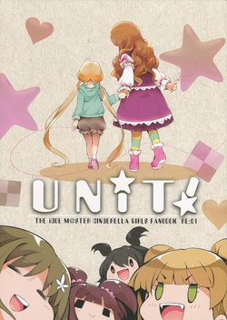 (COMIC1☆9) [HONtoINU (Usoneko)] Unit! (THE IDOLM@STER CINDERELLA GIRLS)