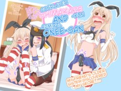 [Gizenyasan (Blossom)] Layer Shimakaze-kun to Teitoku no Onee-san | Cosplayer Shimakaze-kun and Admiral Onee-san (Kantai Collection -KanColle-) [English]