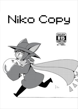 [Cre no Monookiba (Cre)] Niko Copy (OneShot) [English] [Digital]