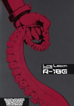 (COMITIA95) [SHIS (Z-ton)] LIMB LEGION [Portuguese-BR] [GabrielGBR]