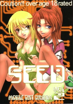 [St. Rio (Kichigai Teiou, Ishikawa Ippei)] SEED 2 (Mobile Suit Gundam SEED)