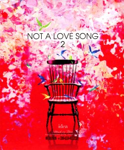 (C86) [Idea (Seina Rin)] Not a Love Song 2 (Shingeki no Kyojin) [English] [Cocobees + KEY AND CRAVAT]