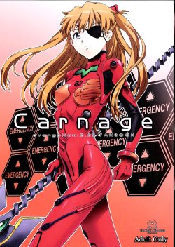(C80) [The Knight of the Pants (Tsuji Takeshi)] Carnage (Neon Genesis Evangelion)